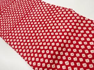 本総絞り名古屋帯